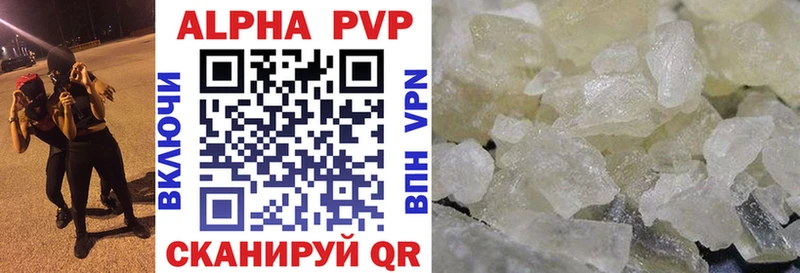 Как найти закладки Джанкой ГАШ  Мефедрон 