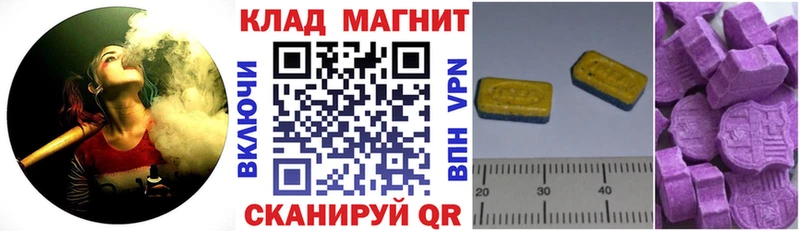 Кетамин Джанкой