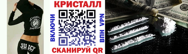 Amphetamine 98%  Джанкой 