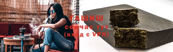 ECSTASY Володарск