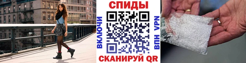 Первитин витя  Джанкой 