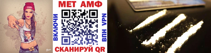 Первитин Декстрометамфетамин 99.9% Джанкой