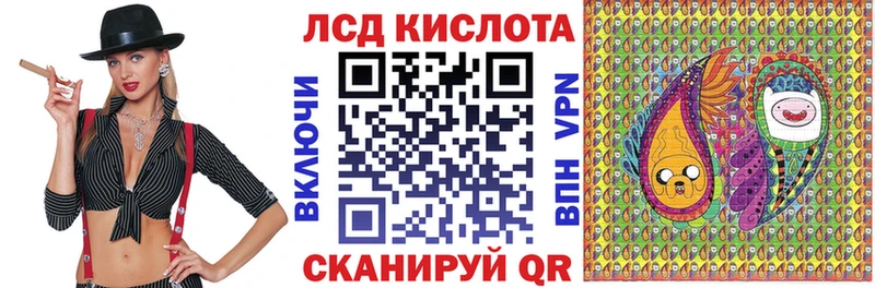 MEGA как войти  Джанкой  Марки NBOMe 1,8мг 